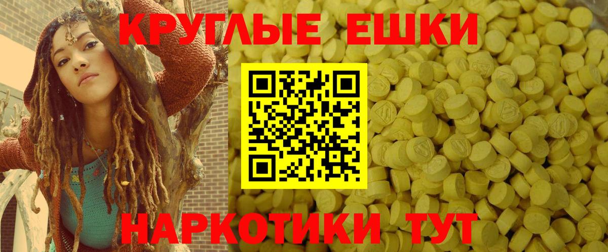 Ecstasy louis Vuitton Будённовск