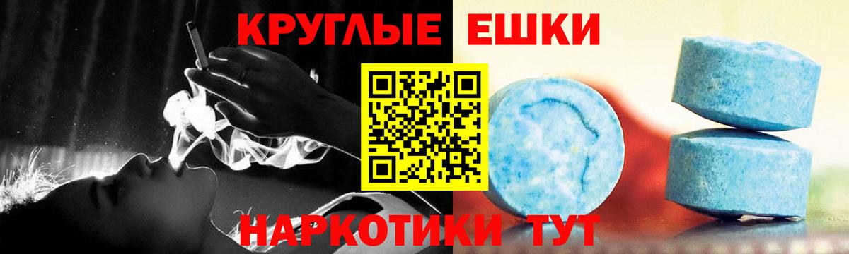 Ecstasy louis Vuitton  Экстази таблы  где можно купить   Вход с VPN  Будённовск  Экстази 
