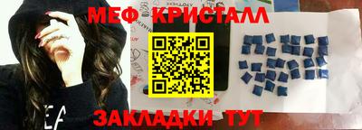 сатива Будённовск