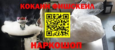 сатива Будённовск