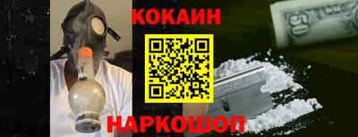 трава Бугуруслан