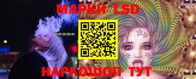 трава Бугуруслан