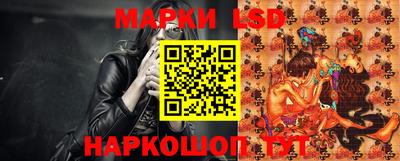 прущая мука Бузулук