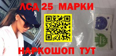 сатива Будённовск