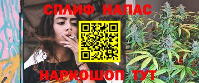 прущая мука Бузулук