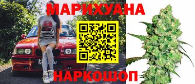 прущая мука Бузулук