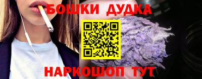 трава Бугуруслан