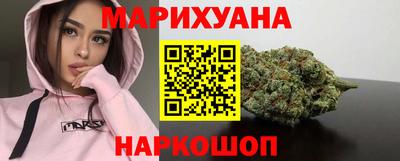 прущая мука Бузулук