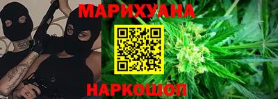 прущая мука Бузулук