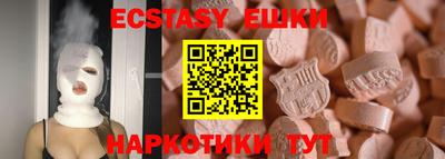 прущая мука Бузулук