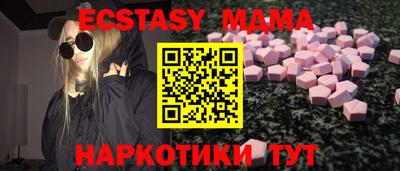 сатива Будённовск