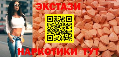 сатива Будённовск