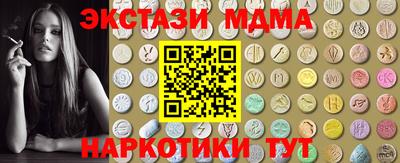 сатива Будённовск