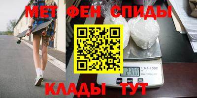 сатива Будённовск