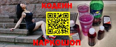 сатива Будённовск