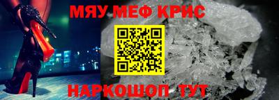 сатива Будённовск